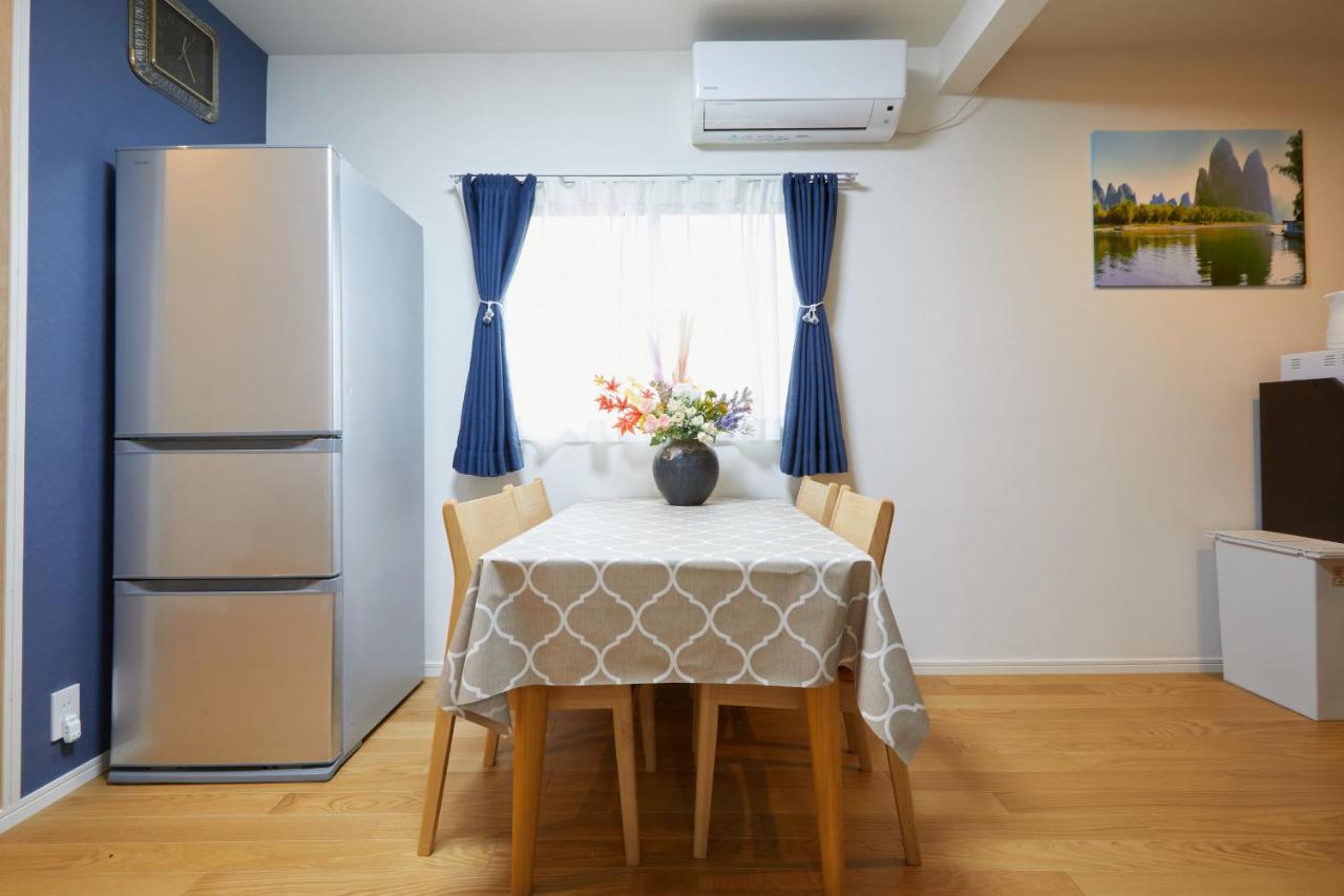 Cozy In東京浅草二階建の一軒家 Villa Tokio